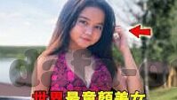 写足球比分-足球比分，绿茵场上的数字交响曲